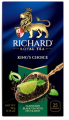 Чай черный RICHARD Kings Choice 25х2г
