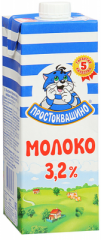 Молоко ПРОСТОКВАШИНО ультрапастеризованное 950 мл 3,2%