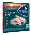 Крабовые палочки РУССКОЕ МОРЕ Снежный краб 200 г