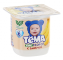 Биотворог ТЁМА с бананом 100 г 4,2%