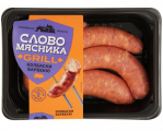 Колбаски СЛОВО МЯСНИКА Барбекю свиные 360 г