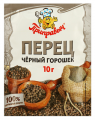 Перец черный ПРИПРАВЫЧ горошек 10 г