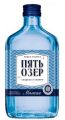 Водка особая «ПЯТЬ ОЗЕР» МЯГКАЯ 0,25л 38%
