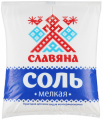 Соль СЛАВЯНА поваренная мелкая 1 кг