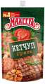 Кетчуп МАХЕЕВЪ Гриль 300 г