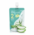 Желе Tibet Aloe с коллагеном со вкусом алоэ 150гр