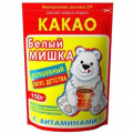 Какао-напиток растворимый БЕЛЫЙ МИШКА с витаминами 150 г