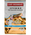 Дрожжи САФ-МОМЕНТ cухие быстродействующие для сдобы 12 г