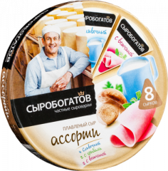 Сыр СЫРОБОГАТОВ Ассорти плавленый 130 г 50%