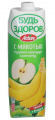 Нектар АВС яблочно-банановый 1 л