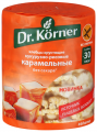 Хлебцы DR. KORNER карамельные кукурузно-рисовые 90 г