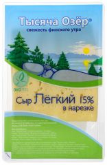 Сыр ТЫСЯЧА ОЗЕР Легкий нарезка 125 г 15%