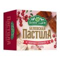 Пастила БЕЛЁВСКИЕ СЛАДОСТИ Яблочная с брусникой без сахара 125 г