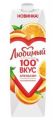 Нектар ЛЮБИМЫЙ апельсин 0.97 л