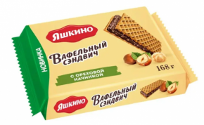 Вафли ЯШКИНО Вафельный сэндвич  с ореховой начинкой 168 г