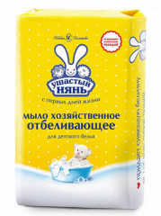 Мыло хозяйственное УШАСТЫЙ НЯНЬ отбеливающее для детского белья 180 г