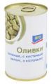 Оливки ARO зеленые с косточкой 300 г