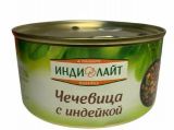 Чечевица ИНДИЛАЙТ с индейкой 325 г